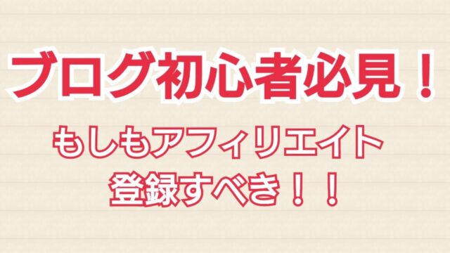 必見 今注目の面白いyoutuber Lazy Lie Crazy レイクレ のおすすめ動画 ーレイクレの評価 評判 ー ヒュウブログ